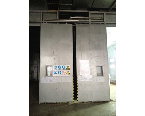 Garbage discharge door